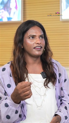 How hard can dating be for a trans person? #shorts #pridemonth