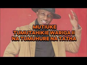 TONNY YOUNG - ITUNGATI REMIX