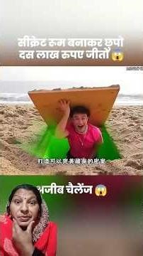 smart appliances! New gadget Versatile utensils, tool items #shorts #movie #gadgets