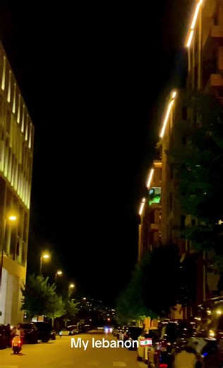 Discover the Beauty of Lebanon