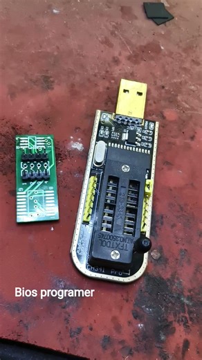 Bios programer Tool