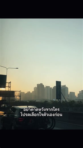 รักษาบ้างความรู้สึกตัวเองอะ🖤 #เธรดเศร้า #เธรดความรู้สึก #เพลงเศร้า #เทรนด์วันนี้ #💔🥀