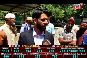 Measure process of macadamisation of roads has been initiated in district kupwara, which remained in shambles since from long time, steps have been taken by District administration , people of the district are happey to administration to repair the dilapidated roads | News18 Urdu