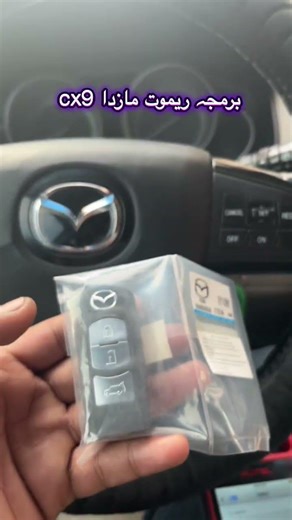 Mazda CX9 program remote successfully