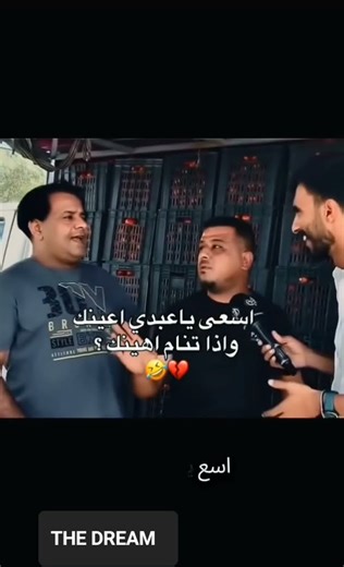 مخلصين سادس بدرجات عالية #سادسيون #سادس_اعدادي #تحفيز_دراسة #ثالث_متوسط #سادس_علمي #سادس_ادبي