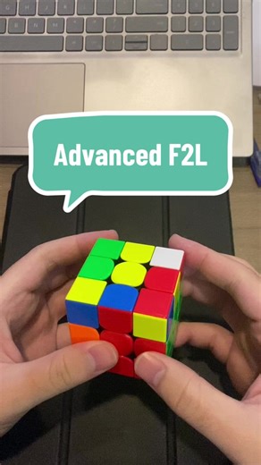 advanced F2L #rubikscube #rubik3x3 #speedcubing #F2L #cfop