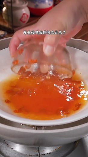 🇲🇾妈咪厨房 MUMMY KITCHENS | 孩子抵抗力差的时候，当妈的一定要蒸这个汤给孩子喝 | Instagram