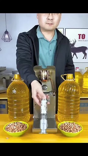 Dump Lingma Chine on TikTok