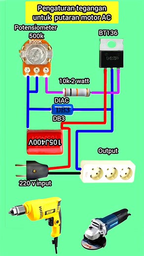 motor speed regulator | Electric 2.0
