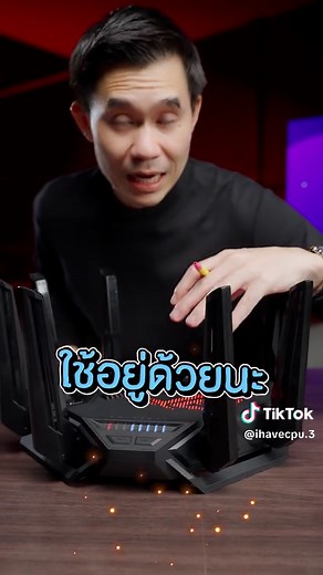 ASUS ROG RAPTURE GT-BE98 Review