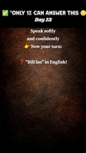 Day 13||Speak politely in English and make a better impression||#easyenglisheveryday #spokenenglish