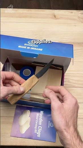Ever made shoes… from wood? Try it with the DIY10 Wooden Clogs Carving Kit from BeaverCraft👞#DIYKit