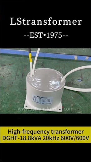 Changsha Lushan, Wholesale Transformers and Reactors Manufacturers,EST·1975