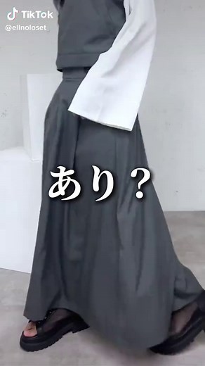 スカート男子の魅力とジェンダーレスファッション