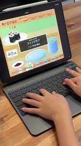 寿司打で１位とる day325 2026-9-12 #タイピング #寿司打