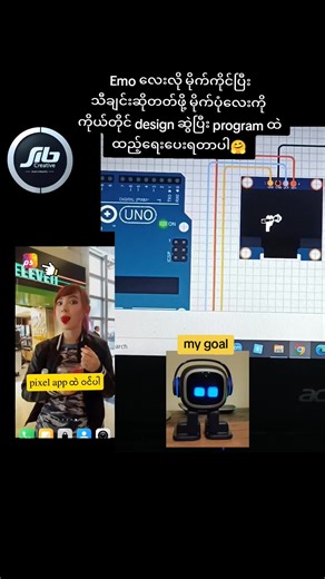 Emo Robot Project with Arduino Uno and OLED Display