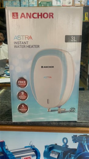 Anchor offers a wide range of switches and models to match every budget and style. Whether you’re looking for an affordable option like the Venice model under 3k or a premium one like the Astra around 4k, Anchor has something for every home. Each model comes with smart design, durability, and reliable performance. Choose what fits your space and upgrade your interiors with quality you can trust. Anchor makes it easy to blend function with style—no matter your price range. #anchor #switches #home