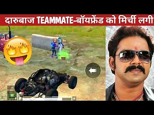 BIHAR RANDOM TEAMMATE-BF ANGRY ON ME Comedy|pubg lite video online gameplay MOMENTS BY CARTOON FREAK