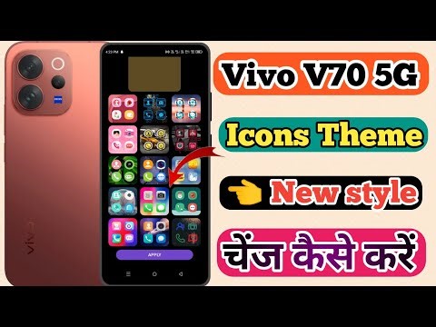 Vivo V70 5g Icons Theme Change Kaise Kare // How To Change Icons Theme In Vivo V70 5g