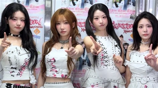 [QWER Reels] 世界巡演结束！回到家的QWER的'危险性'..| ROCKATION : HOMECOMING | mmmmag 260320