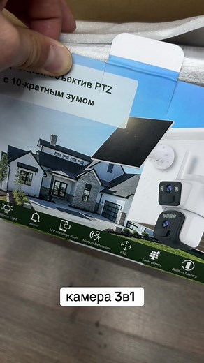 8️⃣7️⃣4️⃣7️⃣9️⃣0️⃣0️⃣2️⃣5️⃣2️⃣6️⃣ 👆Хабарласыңыз, Алматы новый ялян с 52-54