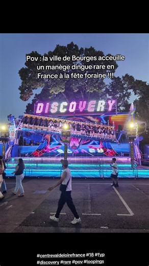 Manège rare à la fête foraine de Bourges - découverte POV