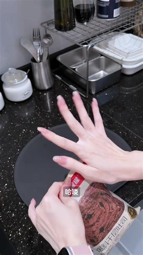 Full ở YT, Tên: Lanh audio Số 369 ! #audio #truyenaudio #viral