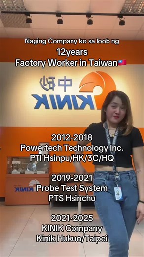 My 12-Year Journey as a Factory Worker in Taiwan