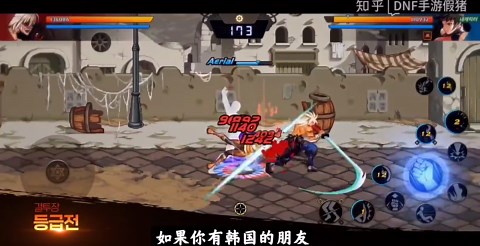 DNF手游：12＋和17＋两个版本有什么区别？安卓、苹果用户怎么玩？