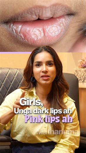 Check the description to know more about dark lip neutralising #pmu #lips #lipneutralization