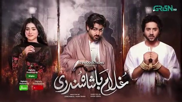 Ghulam Bashah Sundri Ep 32 Subtitles_28_Apr_26___Sponsored_by_Brighto,_Jhalak___Kabishah_Mela_Care(3