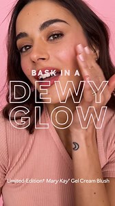 Limited-Edition† Mary Kay® Gel Cream Blush | Mary Kay