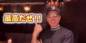 EXILE ATSUSHI、BTSのDynamiteを歌う🎵