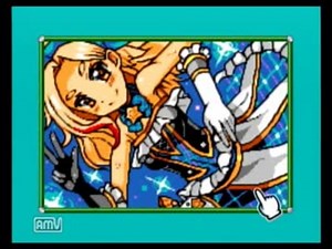 メイドイン俺でミニゲーム　その63