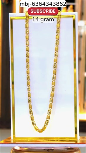 🔥14 gram amazing gold chain #design #shorts #gold #viralvideo