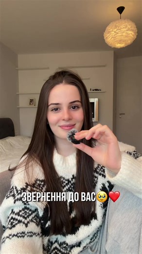 Обіймаю ваааас🥹❤️🥹 ви такі котики🥰❤️❤️