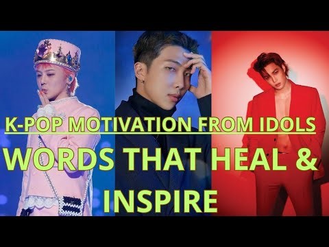 15 K-Pop Idol Quotes That Will Brighten Your Day & Inspire You