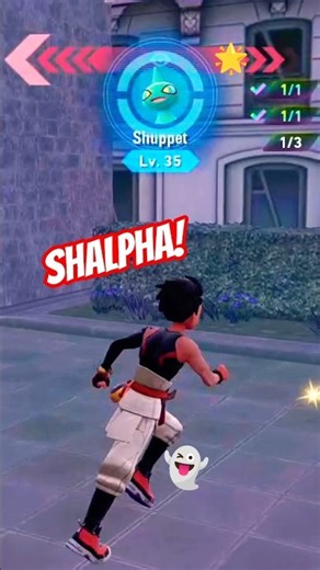 ✨👻 shuppet alpha shiny #pokemon #legendsza #megadimension #gamingshorts