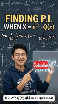 Particular Integral Shift Rule Explained! || Mathifytutorial || Mathify #engineeringmath#mathshorts