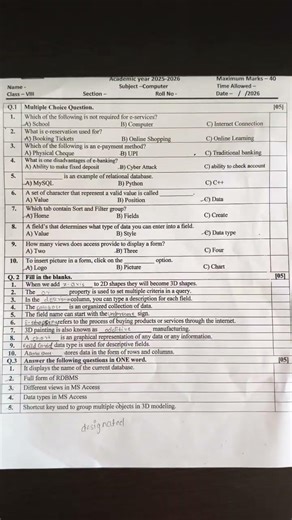 CBSE STD 8 Computer Final Exam Question Paper 🔥 March 2026