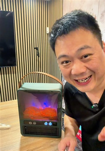 Calefactor eléctrico a solo 9,90: ¡Aprovecha la oferta!