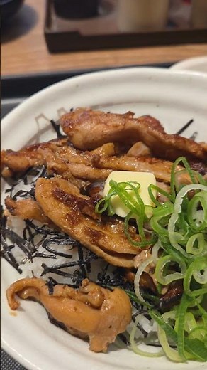 【松屋】店舗限定「かしわバター丼」実食｜全国99店舗だけのレア丼が想像以上だった