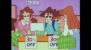 本日イトーヨーカドー春日部店が閉店しました#クレヨンしんちゃん #livefest2024