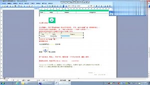 酷派8050视频刷机教程
