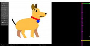 [240330] 动画编辑器 / Animation Editor by ZhangYH