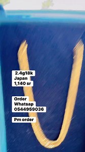 Japan 2.4g 18k @highlight #topfanseveryone #OFWSAUDI #highlight | Precious Diamond Jewellery