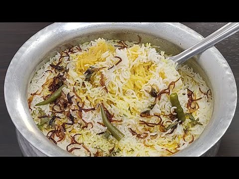 Hyderabadi Veg Dum Biryani | Veg Biryani | हैदराबादी वेज दम बिरयानी