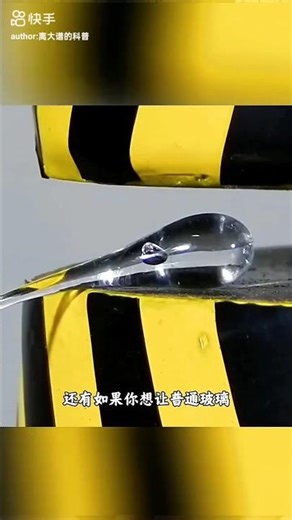 Kids Learning Tools – Ruler and Press Machine 🔧 | Kids Cartoon