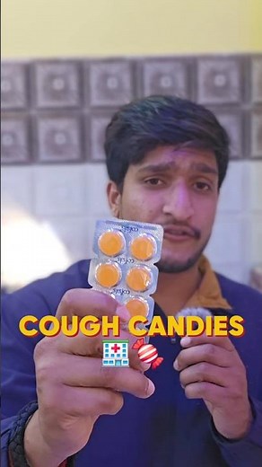 Cough Lozenge Explained | Uses, Dosage,Side Effects & Safety #pharmacy #coldandcoughremedy #medicine