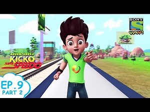 একটি ট্রেনে বোমা - ​​পার্ট 2 | Bangla Cartoon | Bengali Cartoon | Moral Stories in Bangla